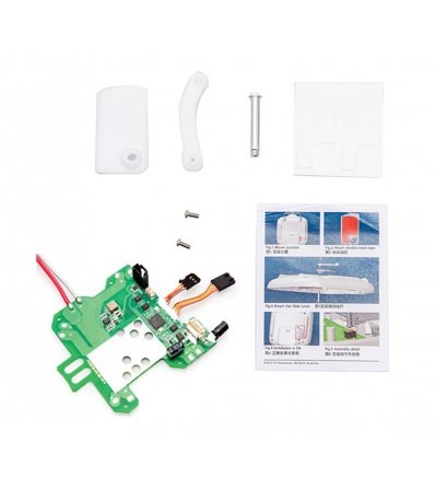 DJI Комплект Upgrade Kit for Zenmuse 3H-2D